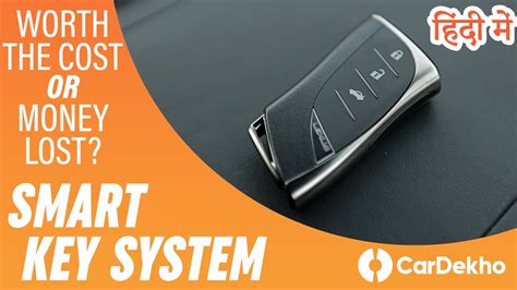 smart access card entry car|Keyless Entry & Smart Key: What does .